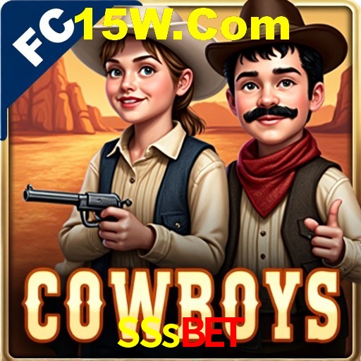 Interface do App SSsbet